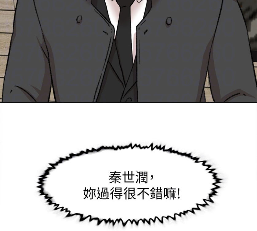 她的高跟鞋(无删减)[抖漫]韩漫全集-她的高跟鞋(无删减)-第94話-你覺得她真的喜歡你嗎无删减无遮挡章节图片 