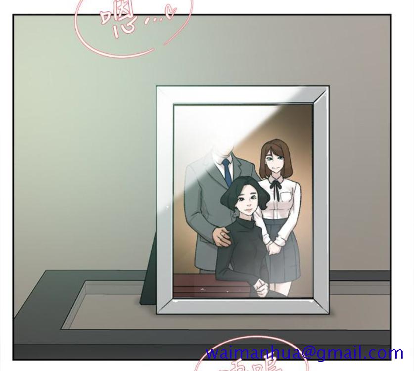 她的高跟鞋(无删减)[抖漫]韩漫全集-她的高跟鞋(无删减)-第94話-你覺得她真的喜歡你嗎无删减无遮挡章节图片 