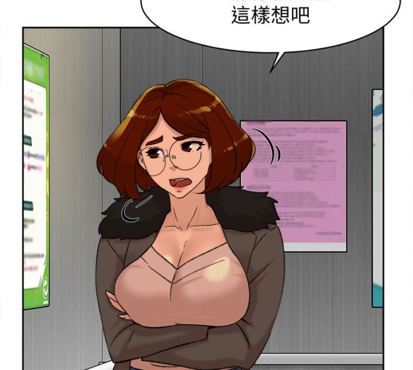 她的高跟鞋(无删减)[抖漫]韩漫全集-她的高跟鞋(无删减)-第94話-你覺得她真的喜歡你嗎无删减无遮挡章节图片 