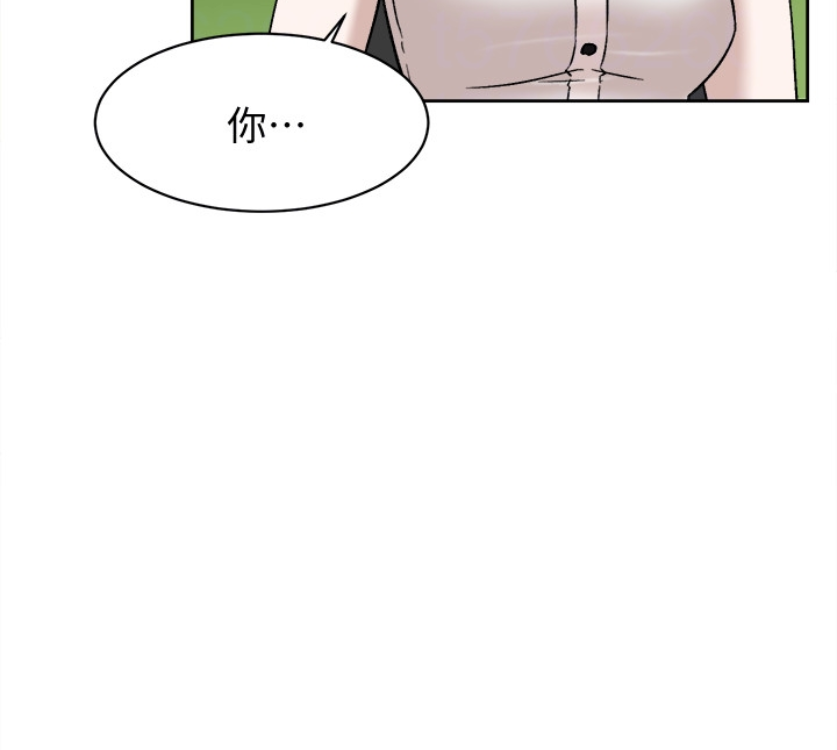 她的高跟鞋(无删减)[抖漫]韩漫全集-她的高跟鞋(无删减)-第94話-你覺得她真的喜歡你嗎无删减无遮挡章节图片 