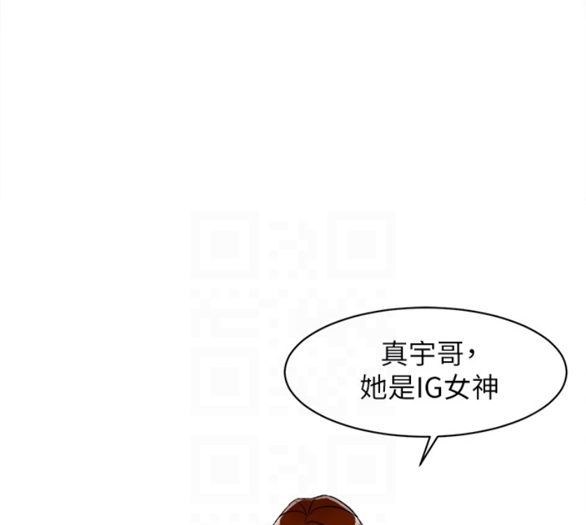 她的高跟鞋(无删减)[抖漫]韩漫全集-她的高跟鞋(无删减)-第94話-你覺得她真的喜歡你嗎无删减无遮挡章节图片 