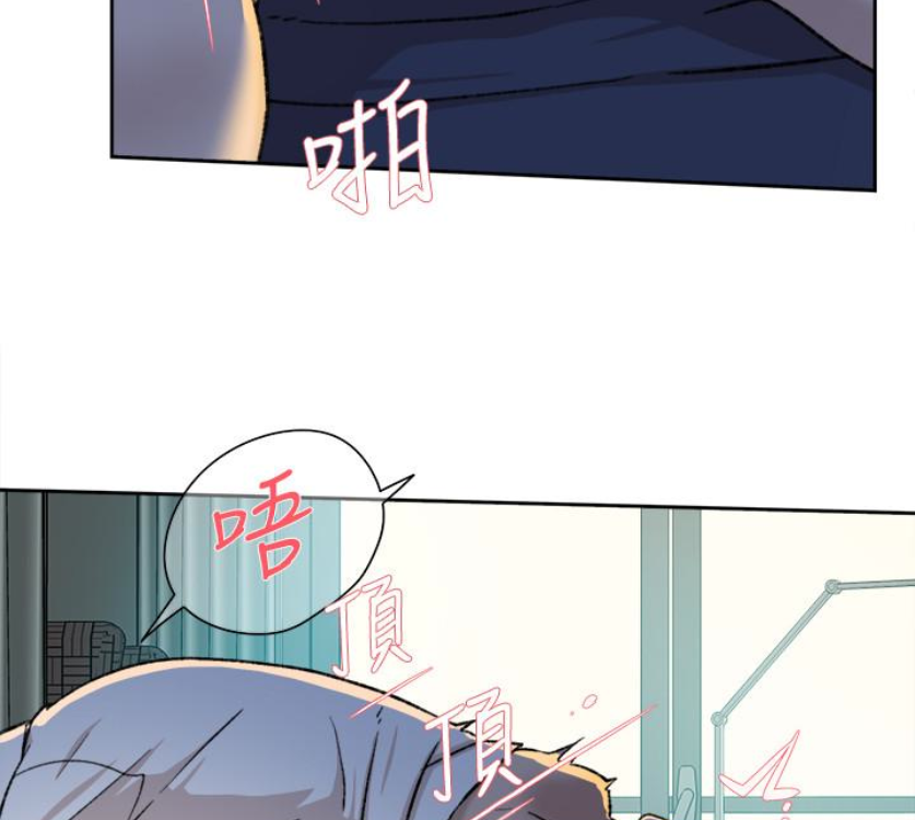 她的高跟鞋(无删减)[抖漫]韩漫全集-她的高跟鞋(无删减)-第94話-你覺得她真的喜歡你嗎无删减无遮挡章节图片 