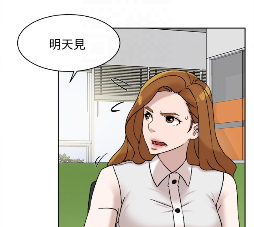 她的高跟鞋(无删减)[抖漫]韩漫全集-她的高跟鞋(无删减)-第94話-你覺得她真的喜歡你嗎无删减无遮挡章节图片 