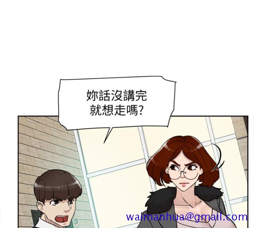 她的高跟鞋(无删减)[抖漫]韩漫全集-她的高跟鞋(无删减)-第94話-你覺得她真的喜歡你嗎无删减无遮挡章节图片 