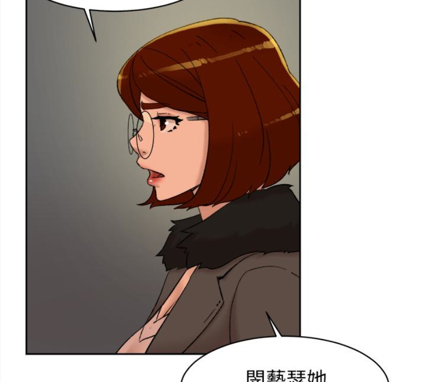 她的高跟鞋(无删减)[抖漫]韩漫全集-她的高跟鞋(无删减)-第94話-你覺得她真的喜歡你嗎无删减无遮挡章节图片 