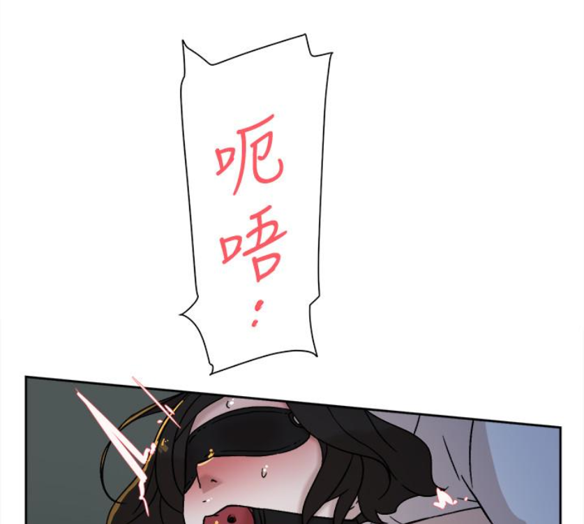 她的高跟鞋(无删减)[抖漫]韩漫全集-她的高跟鞋(无删减)-第94話-你覺得她真的喜歡你嗎无删减无遮挡章节图片 