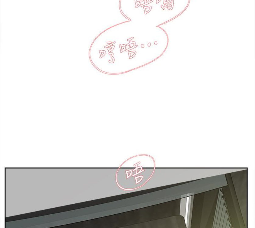 她的高跟鞋(无删减)[抖漫]韩漫全集-她的高跟鞋(无删减)-第94話-你覺得她真的喜歡你嗎无删减无遮挡章节图片 