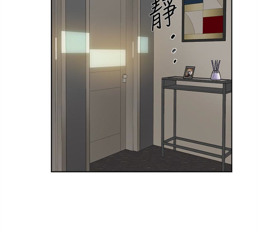 她的高跟鞋(无删减)[抖漫]韩漫全集-她的高跟鞋(无删减)-第94話-你覺得她真的喜歡你嗎无删减无遮挡章节图片 