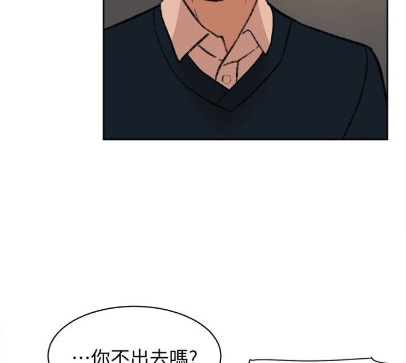 她的高跟鞋(无删减)[抖漫]韩漫全集-她的高跟鞋(无删减)-第94話-你覺得她真的喜歡你嗎无删减无遮挡章节图片 