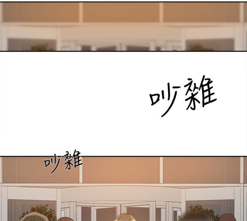 她的高跟鞋(无删减)[抖漫]韩漫全集-她的高跟鞋(无删减)-第94話-你覺得她真的喜歡你嗎无删减无遮挡章节图片 