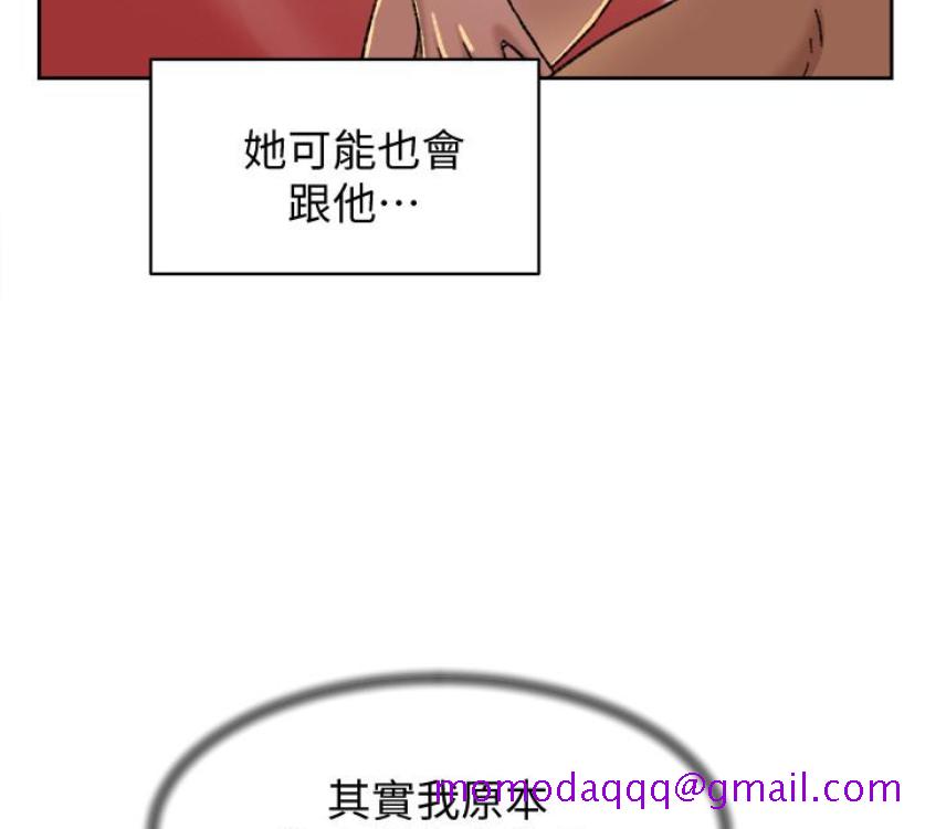 她的高跟鞋(无删减)[抖漫]韩漫全集-她的高跟鞋(无删减)-第94話-你覺得她真的喜歡你嗎无删减无遮挡章节图片 