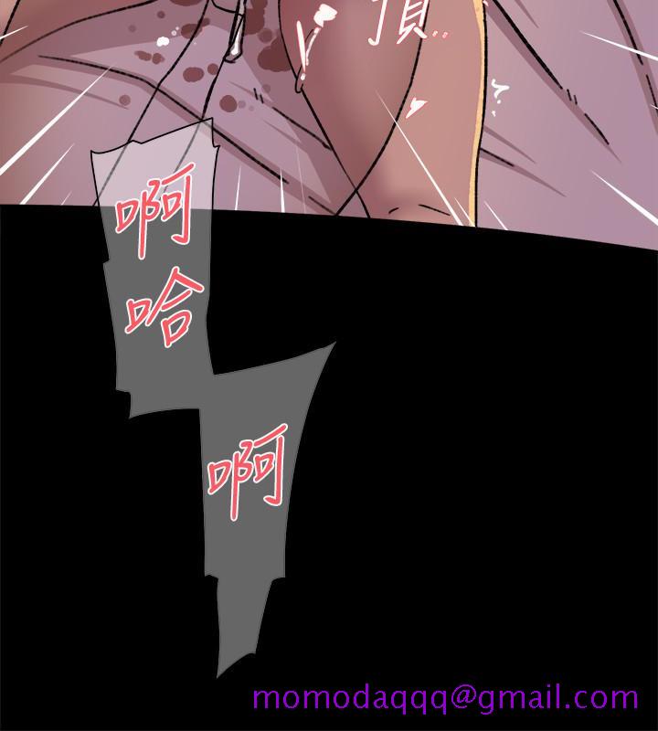 她的高跟鞋(无删减)[抖漫]韩漫全集-她的高跟鞋(无删减)-第95話-用身體換來的機會无删减无遮挡章节图片 
