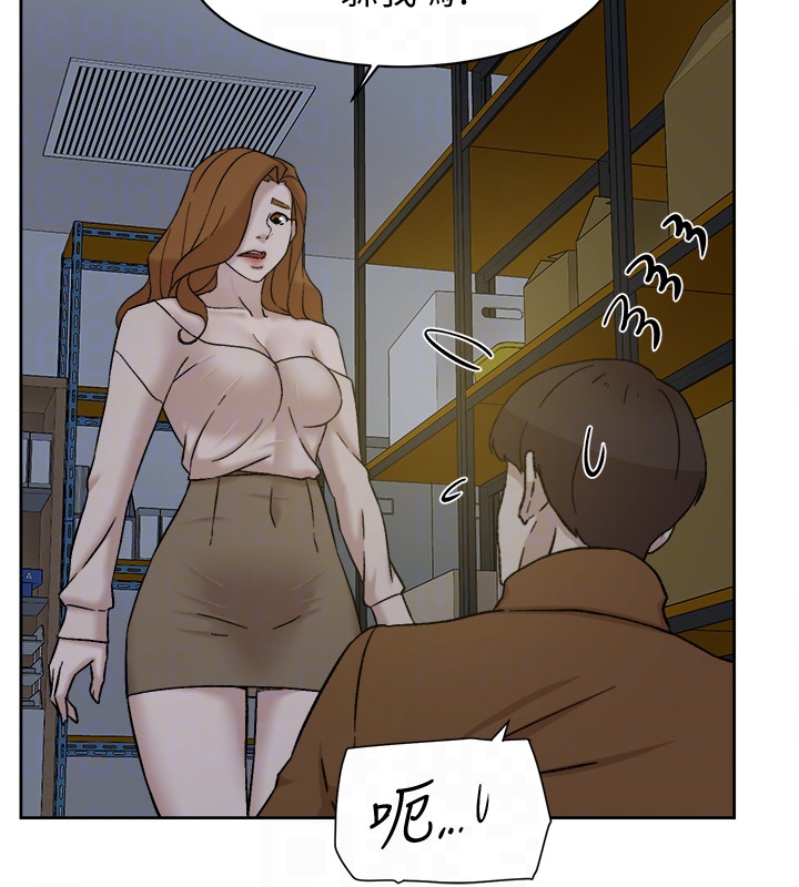 她的高跟鞋(无删减)[抖漫]韩漫全集-她的高跟鞋(无删减)-第96話-真宇，不要躲我无删减无遮挡章节图片 