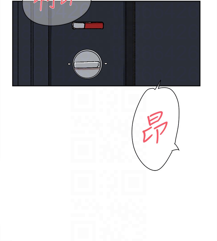 她的高跟鞋(无删减)[抖漫]韩漫全集-她的高跟鞋(无删减)-第96話-真宇，不要躲我无删减无遮挡章节图片 