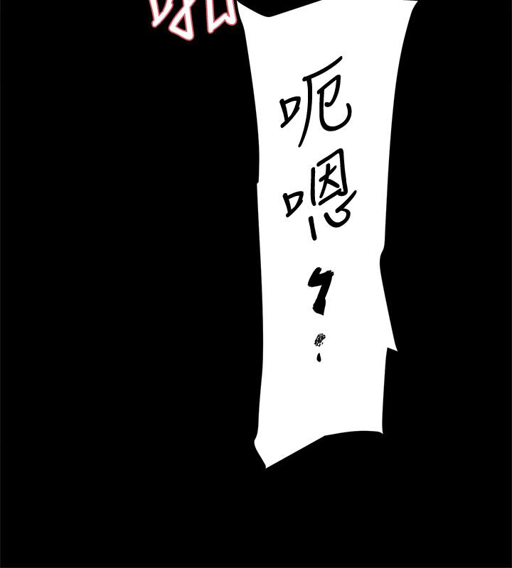 她的高跟鞋(无删减)[h漫]韩漫全集-她的高跟鞋(无删减)-第97話-世潤的把柄无删减无遮挡章节图片 