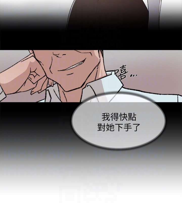 她的高跟鞋(无删减)[h漫]韩漫全集-她的高跟鞋(无删减)-第98話-覬覦新獵物的代表无删减无遮挡章节图片 