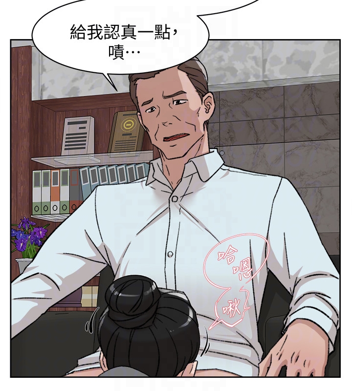 她的高跟鞋(无删减)[h漫]韩漫全集-她的高跟鞋(无删减)-第98話-覬覦新獵物的代表无删减无遮挡章节图片 