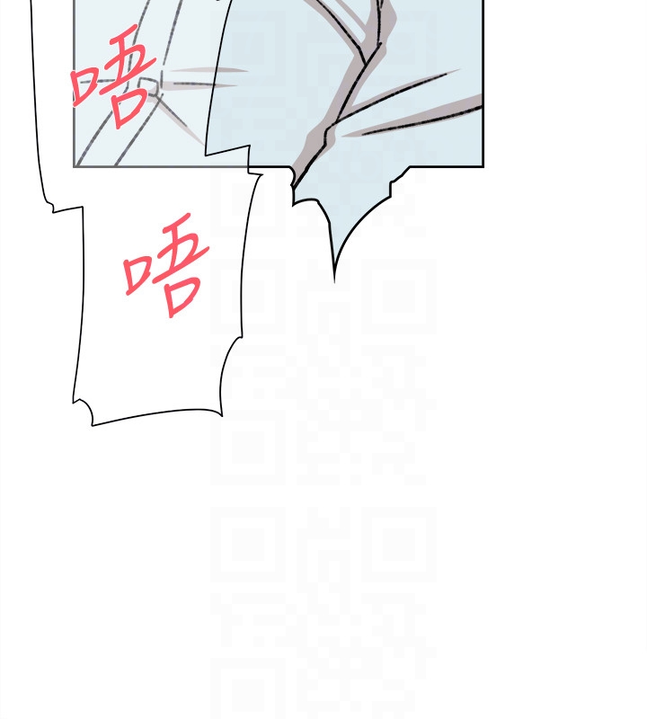 她的高跟鞋(无删减)[h漫]韩漫全集-她的高跟鞋(无删减)-第98話-覬覦新獵物的代表无删减无遮挡章节图片 
