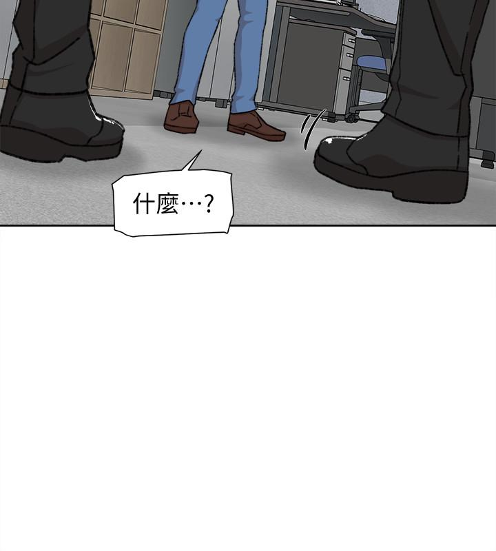 她的高跟鞋(无删减)[抖漫]韩漫全集-她的高跟鞋(无删减)-第99話-被藝瑟逮個正著的兩人无删减无遮挡章节图片 