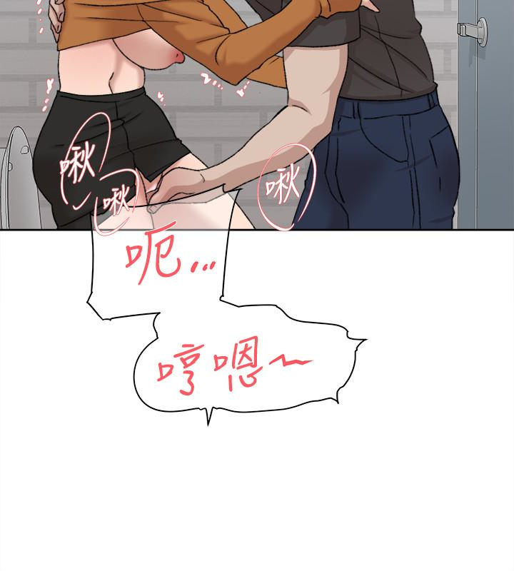 她的高跟鞋(无删减)[h漫]韩漫全集-她的高跟鞋(无删减)-第100話-想洩慾就認真一點!无删减无遮挡章节图片 