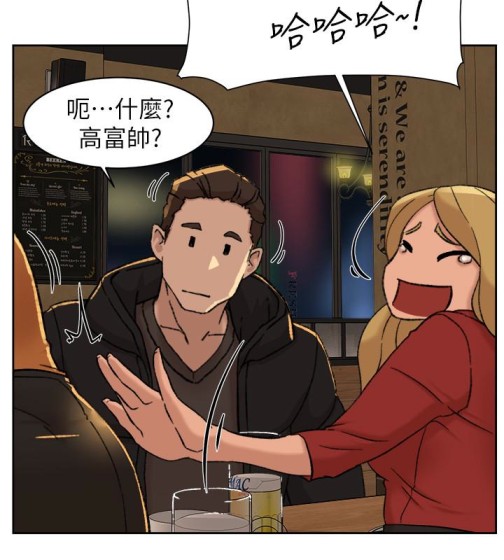 她的高跟鞋(无删减)[h漫]韩漫全集-她的高跟鞋(无删减)-第100話-想洩慾就認真一點!无删减无遮挡章节图片 
