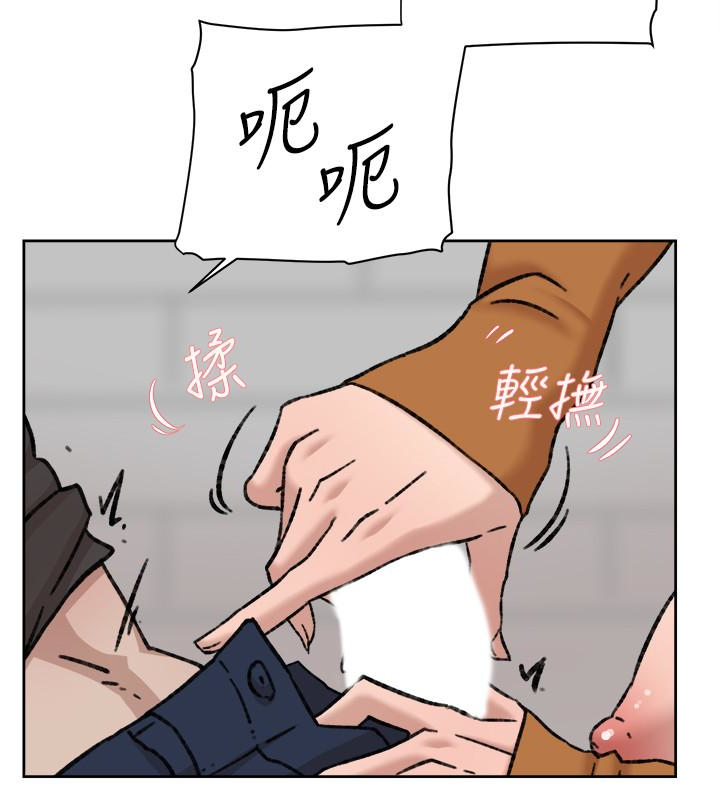 她的高跟鞋(无删减)[h漫]韩漫全集-她的高跟鞋(无删减)-第101話-我們一起去旅行吧无删减无遮挡章节图片 