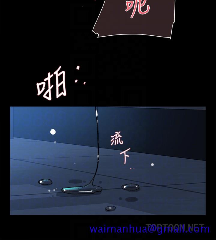 她的高跟鞋(无删减)[抖漫]韩漫全集-她的高跟鞋(无删减)-第102話-撞見母親的偷情現場无删减无遮挡章节图片 