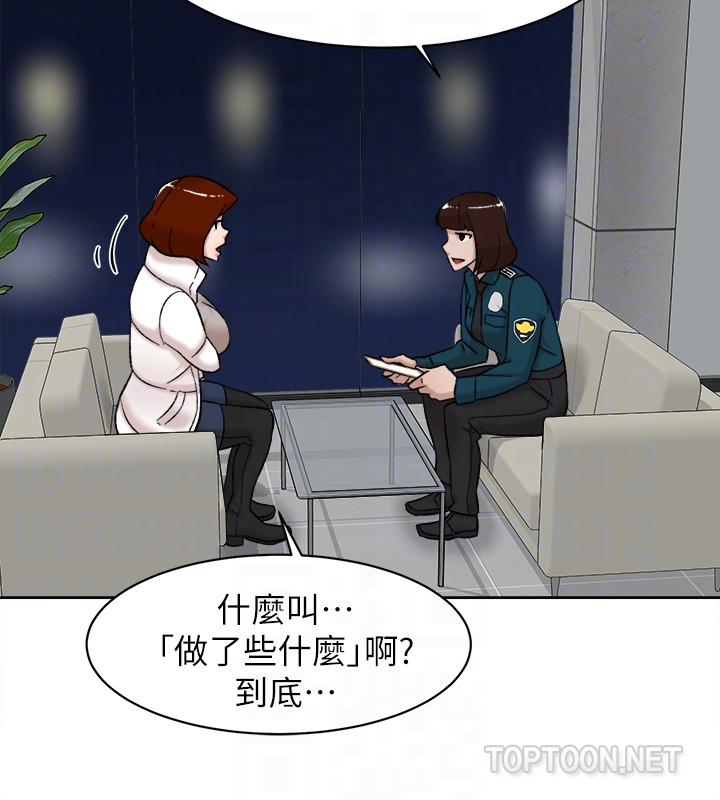 她的高跟鞋(无删减)[抖漫]韩漫全集-她的高跟鞋(无删减)-第102話-撞見母親的偷情現場无删减无遮挡章节图片 