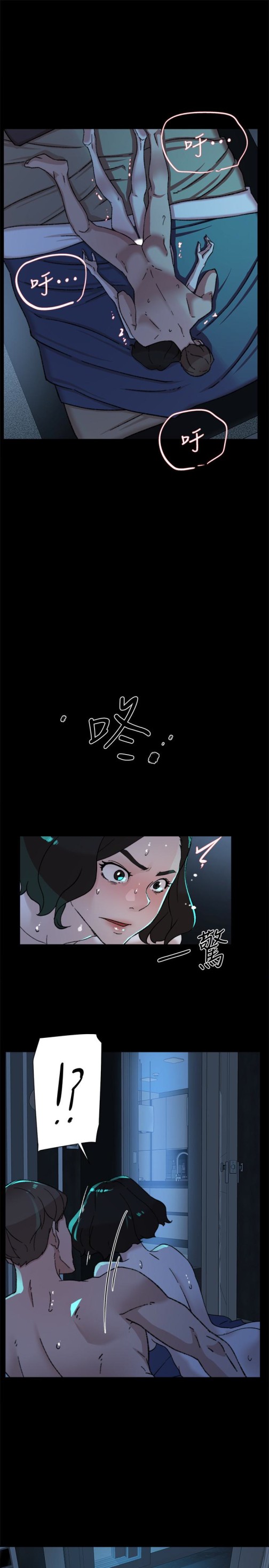 她的高跟鞋(无删减)[抖漫]韩漫全集-她的高跟鞋(无删减)-第103話-跟我上床吧无删减无遮挡章节图片 