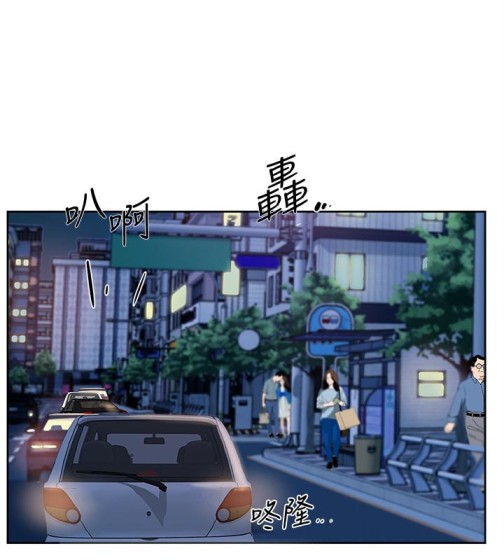 她的高跟鞋(无删减)[h漫]韩漫全集-她的高跟鞋(无删减)-第104話-真的可以抱妳嗎…无删减无遮挡章节图片 