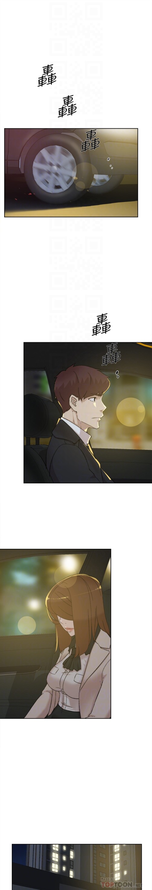 她的高跟鞋(无删减)[h漫]韩漫全集-她的高跟鞋(无删减)-第104話-真的可以抱妳嗎…无删减无遮挡章节图片 