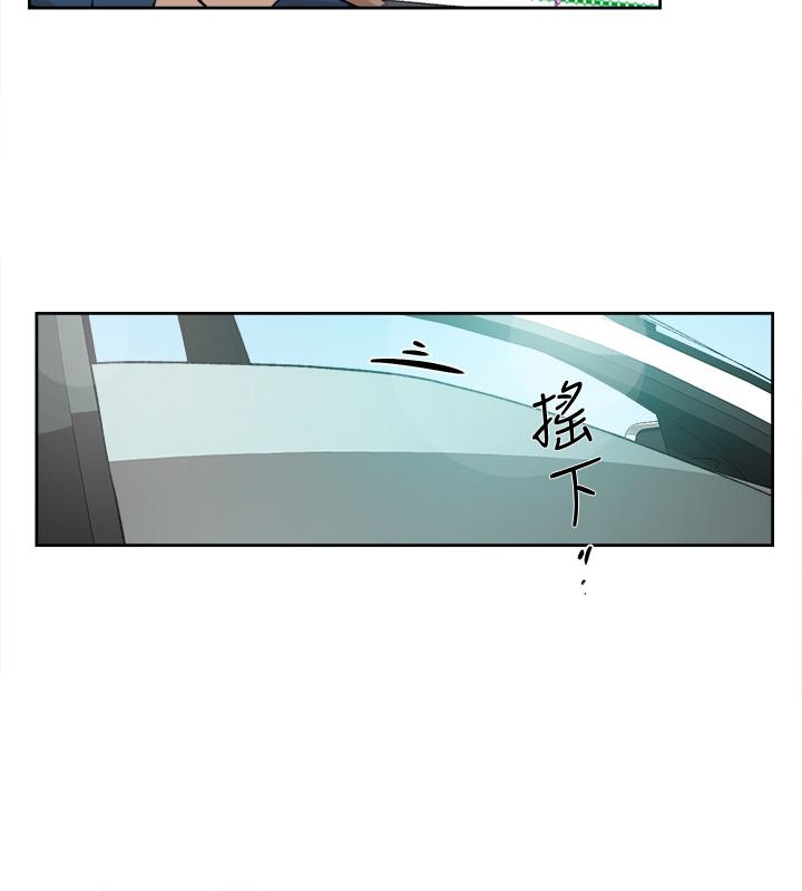 她的高跟鞋(无删减)[抖漫]韩漫全集-她的高跟鞋(无删减)-第105話-初次被男人的手指插入无删减无遮挡章节图片 