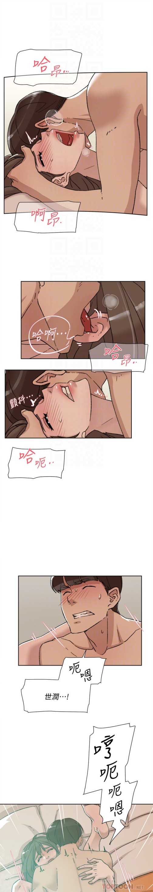 她的高跟鞋(无删减)[h漫]韩漫全集-她的高跟鞋(无删减)-第106話-與世潤積極的肉體關係无删减无遮挡章节图片 