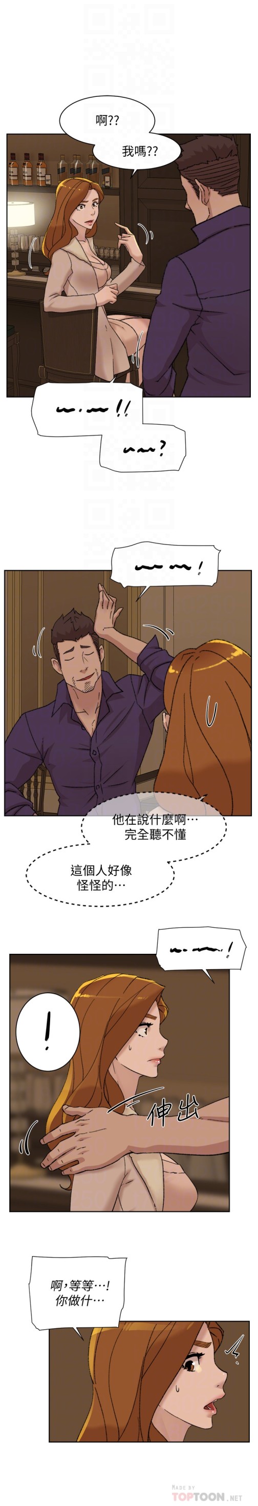 她的高跟鞋(无删减)[h漫]韩漫全集-她的高跟鞋(无删减)-第106話-與世潤積極的肉體關係无删减无遮挡章节图片 