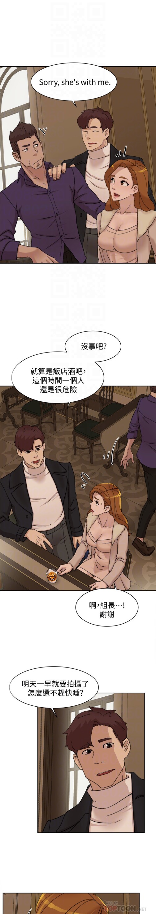 她的高跟鞋(无删减)[h漫]韩漫全集-她的高跟鞋(无删减)-第106話-與世潤積極的肉體關係无删减无遮挡章节图片 
