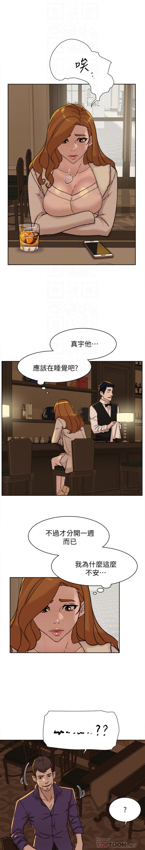 她的高跟鞋(无删减)[h漫]韩漫全集-她的高跟鞋(无删减)-第106話-與世潤積極的肉體關係无删减无遮挡章节图片 