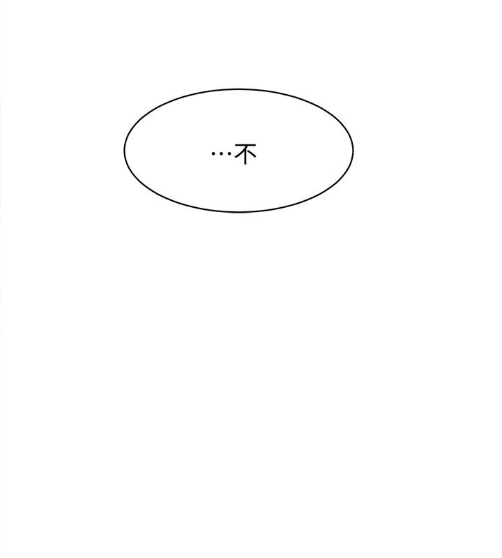 她的高跟鞋(无删减)[抖漫]韩漫全集-她的高跟鞋(无删减)-第108話-理智戰勝慾望无删减无遮挡章节图片 