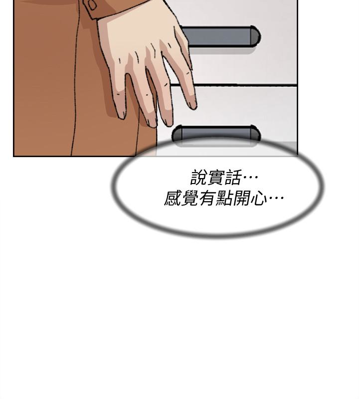 她的高跟鞋(无删减)[h漫]韩漫全集-她的高跟鞋(无删减)-第109話-無法抗拒她的魅力无删减无遮挡章节图片 
