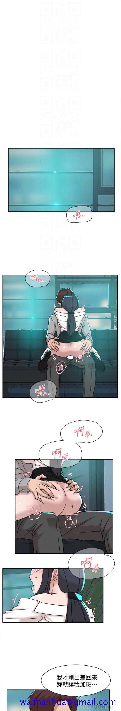 她的高跟鞋(无删减)[h漫]韩漫全集-她的高跟鞋(无删减)-第109話-無法抗拒她的魅力无删减无遮挡章节图片 