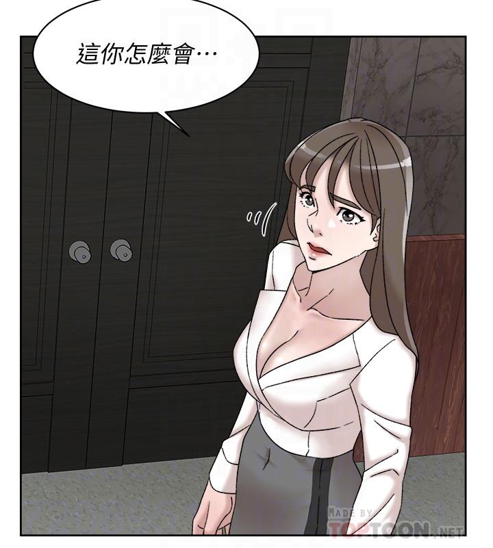 她的高跟鞋(无删减)[抖漫]韩漫全集-她的高跟鞋(无删减)-第111話-奉献一切的姿态无删减无遮挡章节图片 