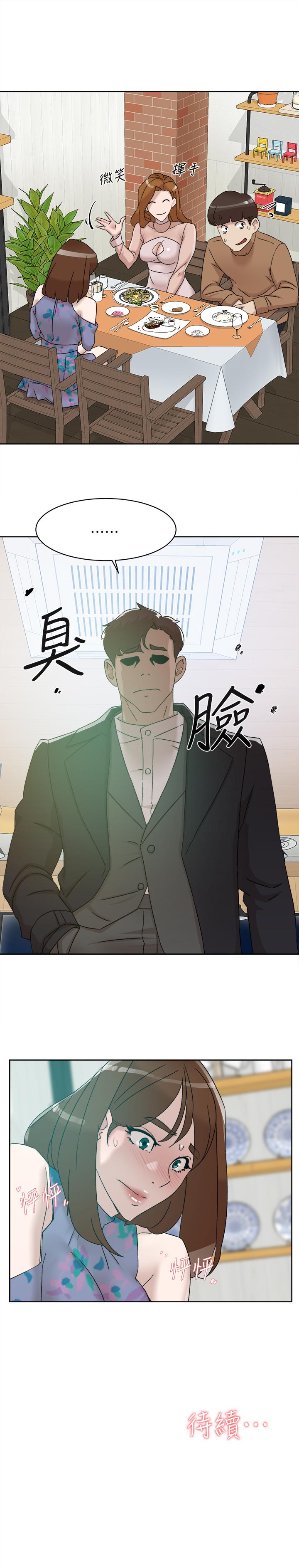 她的高跟鞋(无删减)[抖漫]韩漫全集-她的高跟鞋(无删减)-第111話-奉献一切的姿态无删减无遮挡章节图片 