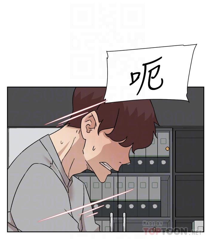 她的高跟鞋(无删减)[抖漫]韩漫全集-她的高跟鞋(无删减)-第113話-組長是這麼下流的人嗎无删减无遮挡章节图片 
