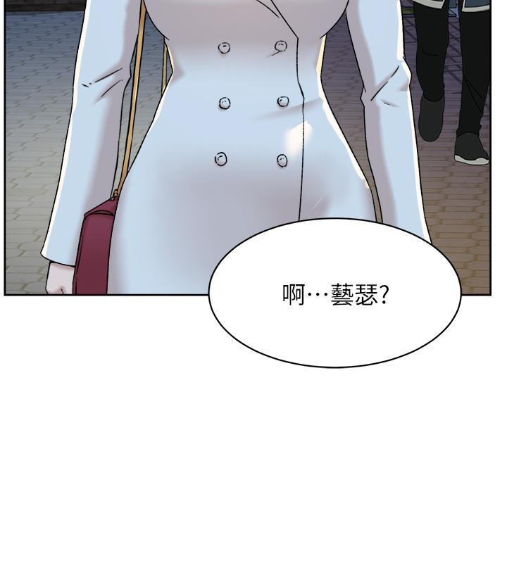 她的高跟鞋(无删减)[抖漫]韩漫全集-她的高跟鞋(无删减)-第113話-組長是這麼下流的人嗎无删减无遮挡章节图片 