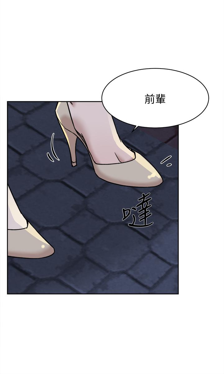 她的高跟鞋(无删减)[抖漫]韩漫全集-她的高跟鞋(无删减)-第114話-做愛有那麼舒服嗎无删减无遮挡章节图片 