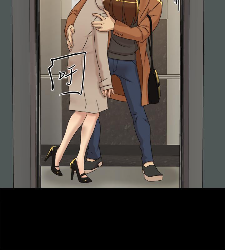 她的高跟鞋(无删减)[抖漫]韩漫全集-她的高跟鞋(无删减)-第114話-做愛有那麼舒服嗎无删减无遮挡章节图片 