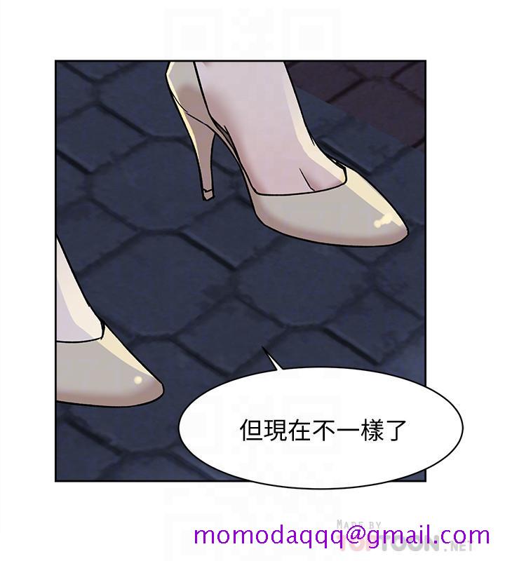 她的高跟鞋(无删减)[抖漫]韩漫全集-她的高跟鞋(无删减)-第114話-做愛有那麼舒服嗎无删减无遮挡章节图片 