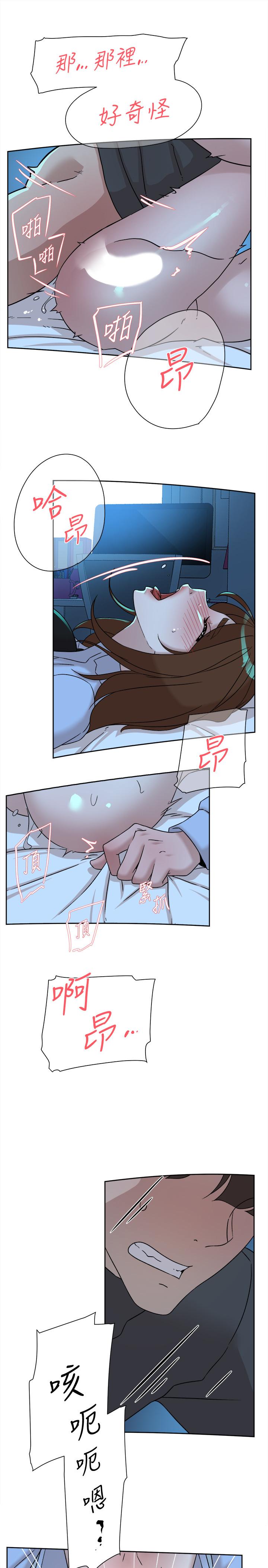 她的高跟鞋(无删减)[抖漫]韩漫全集-她的高跟鞋(无删减)-第115話-獻出童貞的悅蘿无删减无遮挡章节图片 