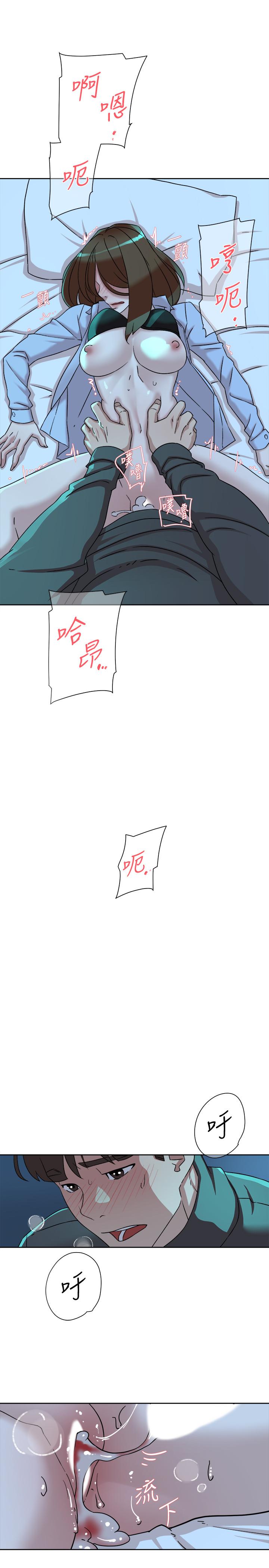 她的高跟鞋(无删减)[抖漫]韩漫全集-她的高跟鞋(无删减)-第115話-獻出童貞的悅蘿无删减无遮挡章节图片 