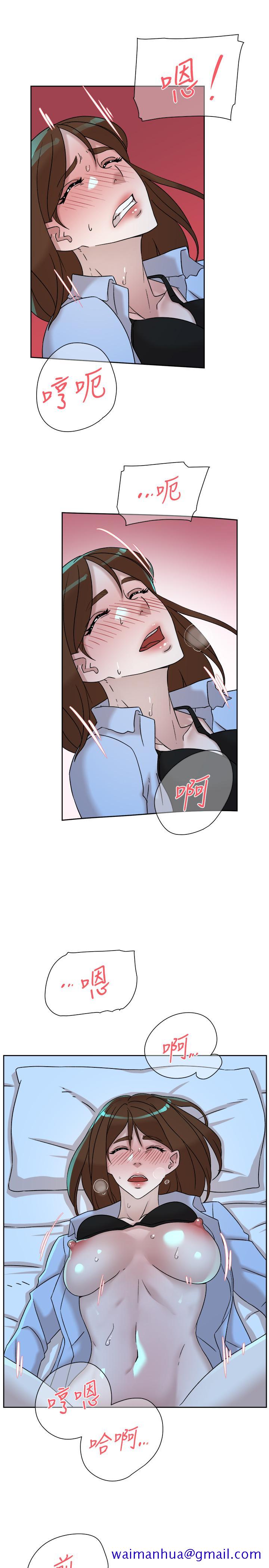 她的高跟鞋(无删减)[抖漫]韩漫全集-她的高跟鞋(无删减)-第115話-獻出童貞的悅蘿无删减无遮挡章节图片 
