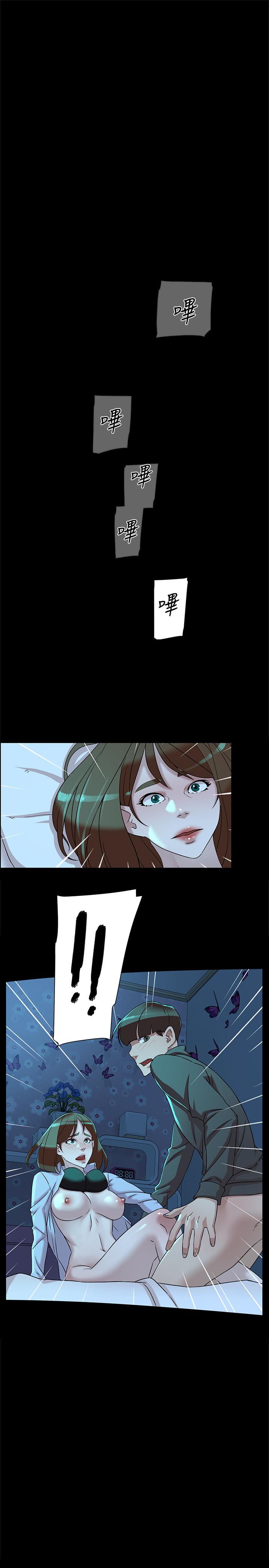 她的高跟鞋(无删减)[h漫]韩漫全集-她的高跟鞋(无删减)-第116話-只做一次不夠无删减无遮挡章节图片 
